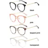 Sonnenbrille Fashion Metal Vision Care Computer Goggles Brillen Brillen Anti-UV-Blaustrahlen Brille