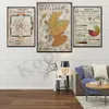 Whiskey Distillery Visitor Map. Tasting Steps. 5 Commandments. Flavor Map Poster