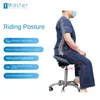 Lifting Rotating Computer Chair Ergonomic Dentist Chair Saddle Chair Seat Adjustment Universal Caster Parts For Office Chairs