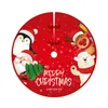 Round Christmas Tree Skirt Red Home Pad For Party Decor Christmas Tree Foot Mat New Year Ornament 120CM Short Velvet Carpet