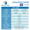 KindleLaser SA CW3000 DG110V TG220V Industrial Water Chiller for CO2レーザー彫刻切断機冷却60W 80Wレーザーチューブ