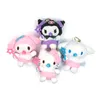 Nouvelle tétine mignonne Angel Kuromi Big à oreille pudding kt bébé peluche jouet poupée porte clés de poupée