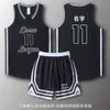 Maglie di calcio Canice per cani Drew Basketball Set Set Owen American Football Jersey Competizione Allenamento Sistema uniforme