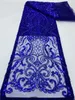 ストーンナイジェリアのビーズガイピアチュール縫製イブニングドレス高品質240327を添えたフランスのネットウェディングレースファブリック