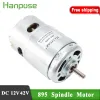 895-360W DC Motor DC 12 V 3000-12000 U / min-Kugellager mit großem Drehmoment hoher Stromversuche Heißverkauf Elektronischer Komponentenmotor