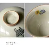 150 ml boutique tigre arte ceramica tè in tè per la glassa per la glassa del miele in porcellana gaiwan teaset kung fu piccole tazze da tè