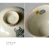 150ml Boutique Tiger Art Ceramic Tea Tureen Household Honey Glaze Porcelain Gaiwan Teaset Kung Fu Small Tea Cups New Years Gift