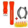 7in1 Wristband for Xiaomi Mi Smart Watch Color 2 S1 Active Strap Silicone Band Bracelet TPU Case Cover Screen Protector Flim