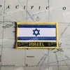 Israël nationale vlag borduurwerkpleisters badge schild en vierkante vorm pin één set op de doek armband rugzakdecoratie