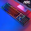 Combos Mechanical Gaming keyboard and Mouse USB Wired keycaps keyboard backlight for PC Gamer clavier Gamer keyboard Mouse Set