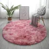 Tie Dye Carpet Plush Floor Fluffy Mats Bedside Area Rug for Living Room Gradient Non-slip Kids Room Soft Rugs