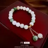 Nouveau bracelet de lotus en pierre naturelle de style chinois