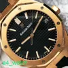 Grestest AP Wrist Watch Royal Oak Series 15500 ou mostrador preto com alça de borracha relógio de ouro 18k Máquinas automáticas de ouro rosa