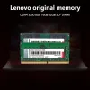 Rams Lenovo Memoria RAM DDR4 8 Go 16 Go 32 Go 2400 MHz 2133 2666MHz 3200MHz Mémoire d'ordinateur portable High Performance Sodim