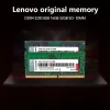 Rams Lenovo Memoria Ram DDR4 8GB 16GB 32GB 2400 МГц 2133 2666 МГц 3200 МГц ноутбука Sodimm High Performance Memory