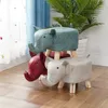 Tabouret de pin éponge de tissu écologique remplissant la petite chaise meubles de salon style animal