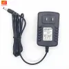 Chargers 5.7V 2A 2000MA Adapter Charger For Roland ROLAND AE10 MICRO CUBEGX10 Sound Effector Speaker PSD120 Power Supply