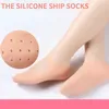 1PAIR SILICONE SOCKS for Foot Care Protector ترطيب سفينة ناع