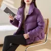 Small Down для женщин зимой 2023 г., новый модный рост в западном стиле, супер красивая короткая хлебная куртка