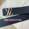 デザイナーLousis Vouton Belt Man Advancedバージョンデザイナーベルト女性贅沢ベルトNew Dermis Belt