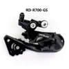 Shimano 5800 105 R7000 Groupset 105 5800 Derailleurs Bicycle Road 50-34 52-36 53-39T 165 170 172,5 175mm 28t 30T 32T 34T