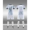 قمصان كرة القدم 22-23 Li Wu P Away White Club Football Jersey Children Clothing Training Team Size 16-3XL