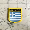 Grecja National Flag Haftery Patches Badge Tarcza i kwadratowy styk jeden zestaw na dekoracji plecaka z tkaniny