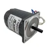 High Speed AC Motor 220V Control Speed Single Phase Motor 1400RPM/2800RPM CW/CCW Motor With speed Controller For AC Motor