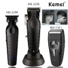 Trimmers Kemei Hair Clipper KM2296 KM2299 KM1103 Barber Electric Hair Clipper Set Men's Beard Trimmer Hair Cutting Machine Trimmer