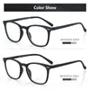 ZENOTTIC Anti Blue Light Blocking Reading Glasses Wood Grain Original Design Eyewear Computer Square Eyeglasses for Unisex 240408