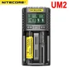 Ładowarki nitecore UM2 UM4 Automatyczne uniwersalną szybką ładowarkę Inteligentną USB Dualslot Charger LCD Wyświetlacz Liion IMR Bateria 18650 21700