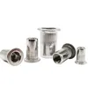 10/20pcs M3 M4 M5 M6 M8 M8 M10 M12 Aluminium Plat Corteur-casse-casse Rivet Écrou de liaison