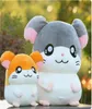 Hamtaro peluche jouet super soft japan anime hamster farfed doll toys for enfants cartoon silhou toys for kids birthday cadeau 2012145791703