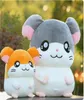 Juguete hamtaro plush juguete súper suave japón hámster hámster juguetes de muñeca para niños juguetes de figura de dibujos animados para niños regalo de cumpleaños 2012145791703