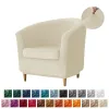 Velvet baignoire Couvre-couverture Jacquard Sofa Sofa Sofa 1 Sein Salle Salon Meuble Coup de fauteuil club de club lavable