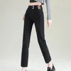 Jeans femininos da cintura alta da feminina Casual Streetwear Mulheres Spring outono calça de jeans coreana de jeans preto Ligth Blue