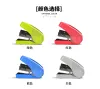 Stapler Japan Max HD10FL3K Stapler Paraving Flat Foot Flat Small Portable Stapler 10 Nails