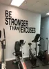 Be Than Your Excuses Quote Wall Sticker Gym Classroom Motivational Inspirational Quote Wall Decal Fitness Crossfit 2107054624626