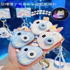 Nouveau produit Little mignon Cloud Projection Camera Keychain Cartoon Keychain Pendant Children's Creative Small Gift Wholesale