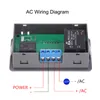 وحدة ترحيل التأخير العملية مع شاشة LCD لـ DC 5V 12V 24V DIGITION TIMER DISTER DISTRY SWITCH MODULE AC 110V