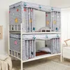Schlafsaalbett Zeltboden Bunk Banopy Bettvorhänge mit Klammer Moskitonetz Netzstaubdichtes Blackout Bett Vorhang für Kinder