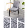 Stol täcker mat slipcover färgade möbelskydd stretch täckning