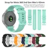 STRAP POUR MOTO 360 2nd Gen Men Men's Men's's's's's's's's's's Pebble Time Round / Suunto 3 Fitness / Fossil Q Gazer / Withings Steel HR Sport Brands