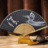 Dekoracyjne figurki składane wentylator dłoni vintage ręczny składany łatwy w użyciu w chłodnicy powietrza japoński w stylu przenośna grawerowana dmuchawa