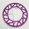 Liepro 48T 50T 130bcd Chaîne roue d'alliage violet en alliage carié pour le 8/9/10 Speed Pliage Bike Road Bicycle Crankset