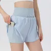 AL Summer Sports Shorts Женские свободные примечания в воздухопроницаемая пляжная фитнеса короткие брюки против бликов с высокой танце