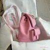 Женская кожаная рюкзак для женской кожа розовый шнурки для шнурки с пакеты с мульти -похеттом золотой металлический аппаратный аппаратный мателассе цепь сумки на плечах дорожка на открытом воздухе 20 см