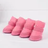 4PCS/Set Winter Warm Pet Dog Cat Shoes For Dogs Non-slip Puppy Dog Snow Boots Chihuahua Shih Tzu Shoe For Small Medium Dogs