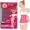 Sauna Slimmening cintura barriga de barriga Brole de coxa bezerro perdem peso corporar o corpo Up Slim Belt Body Shaper KD19402791