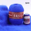 Premium Mink Cashmere Garn 50+20 g/Set extra weiches warmes Lichtgewicht Handknitgarn für Winter -Strickjacken in Russland beliebt